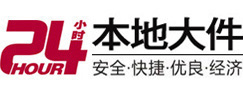 凯里大件起重吊车出租有限公司 